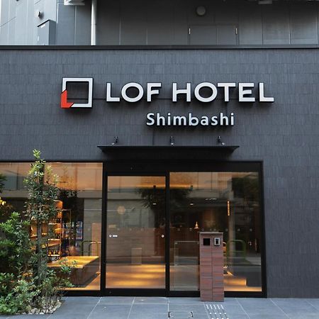 Lof Hotel Shimbashi Токио Экстерьер фото